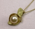 Tahitian & South Sea Pearl